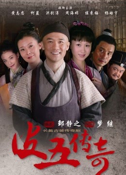 微密圈极品网红-脸红Dearie-3.07-哪张图可以秒你？（11P,39M）